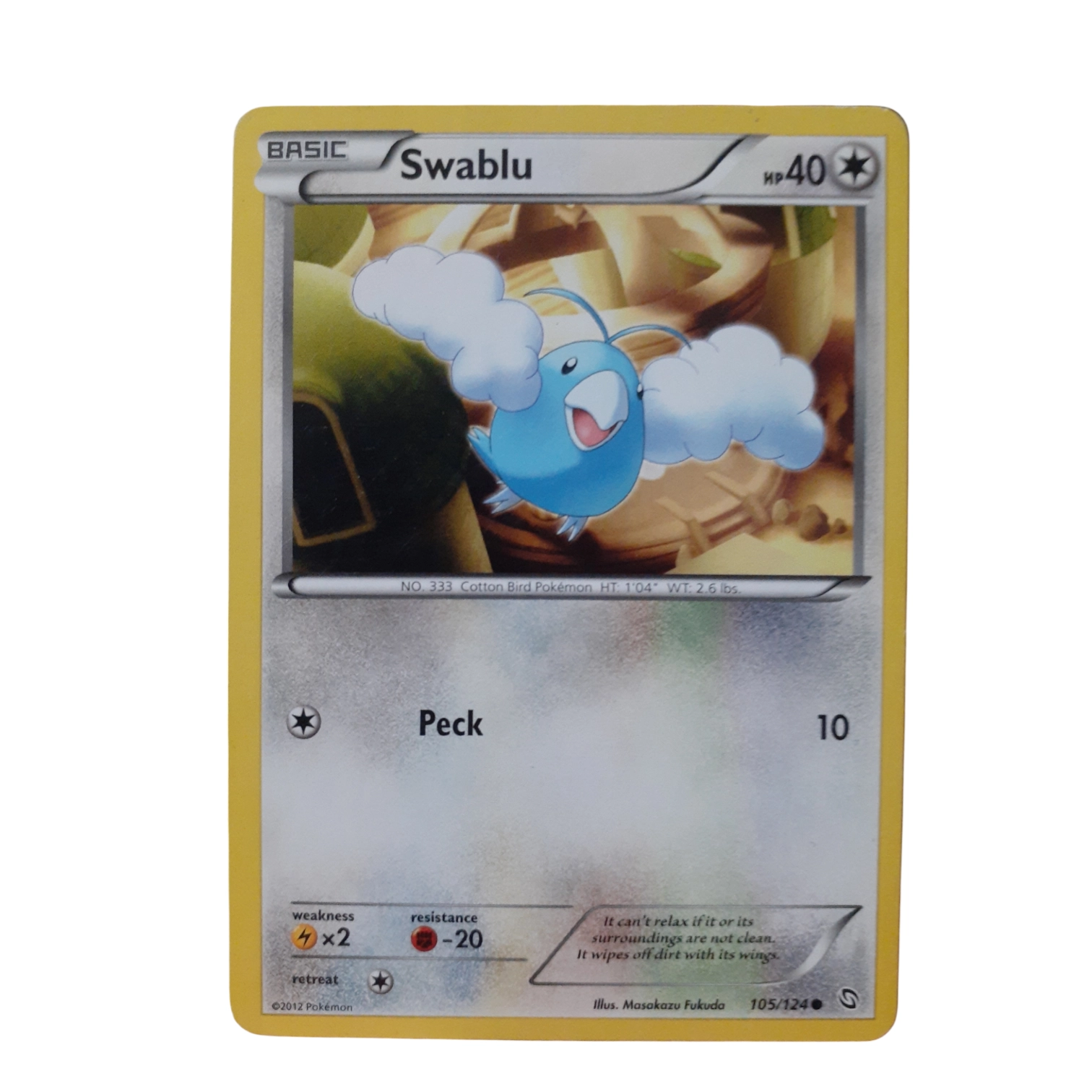 105/124 - Swablu