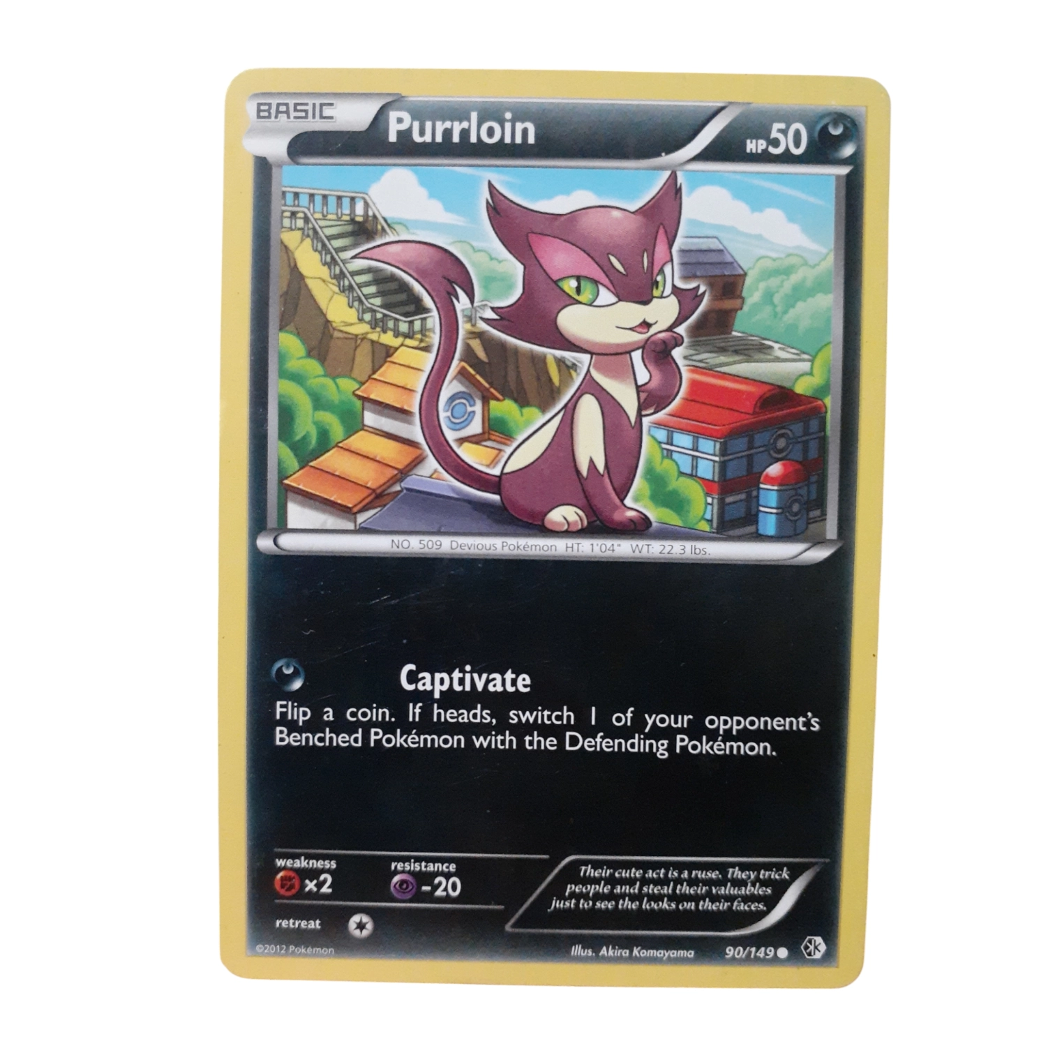 90/149 - Purrloin