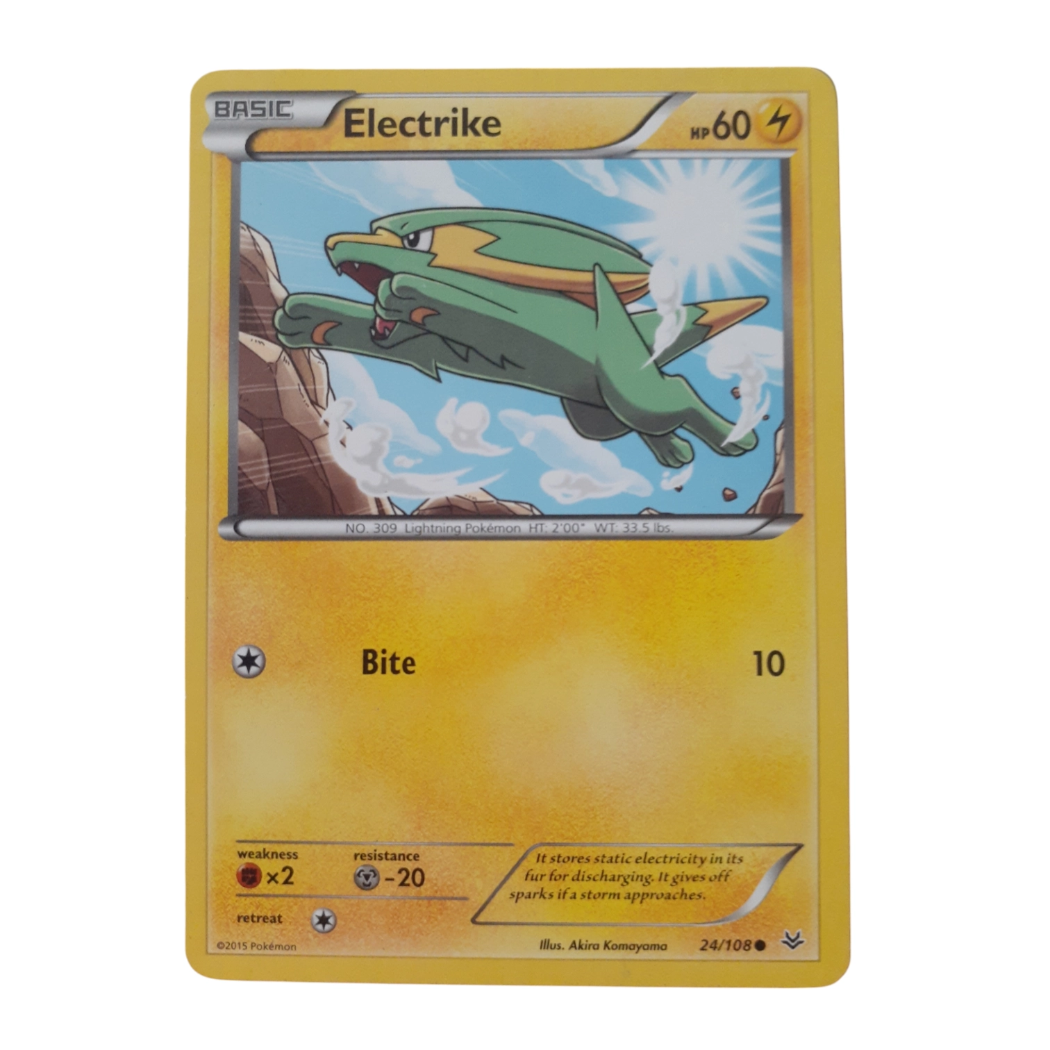 24/108 - Electrike