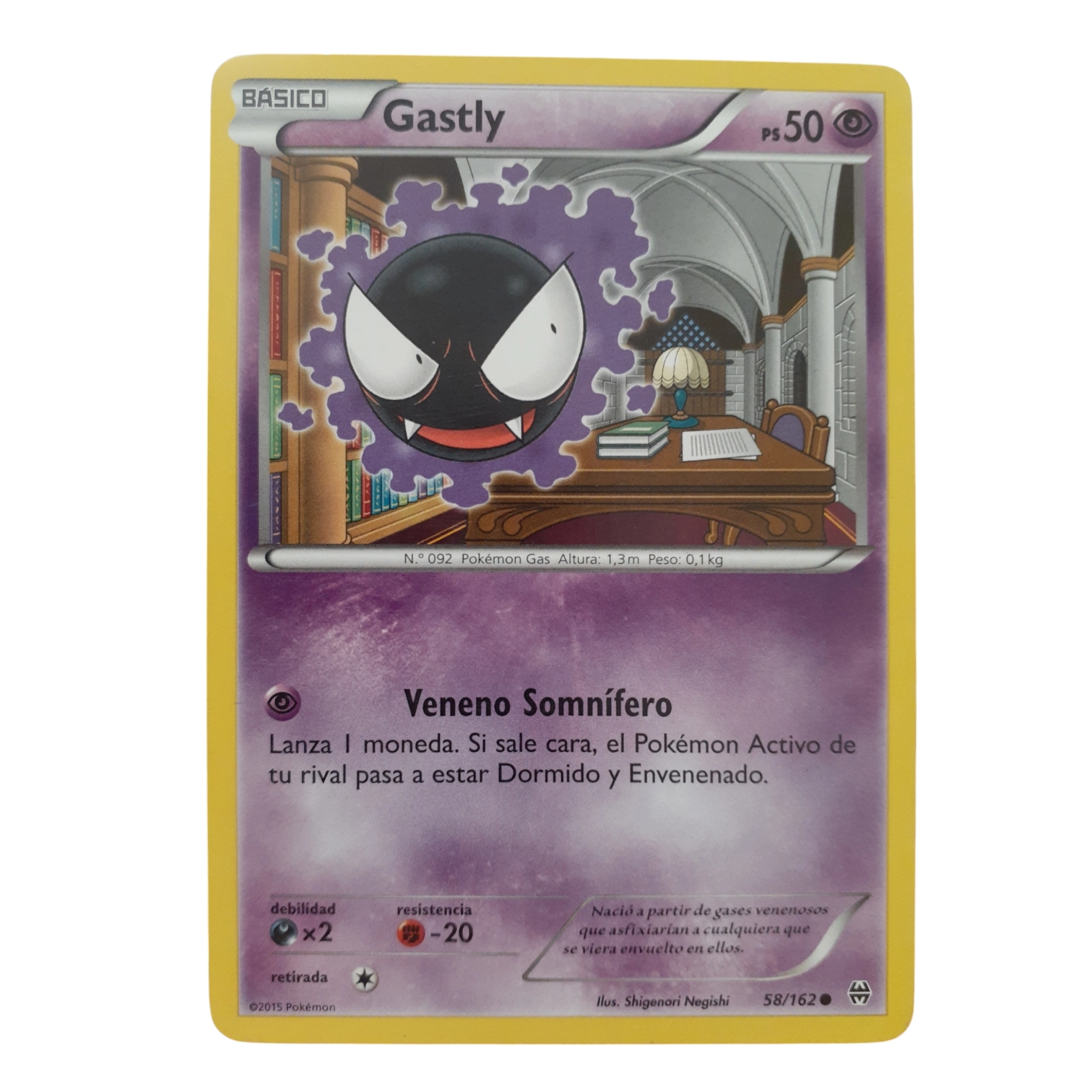58/162 - Gastly (español)