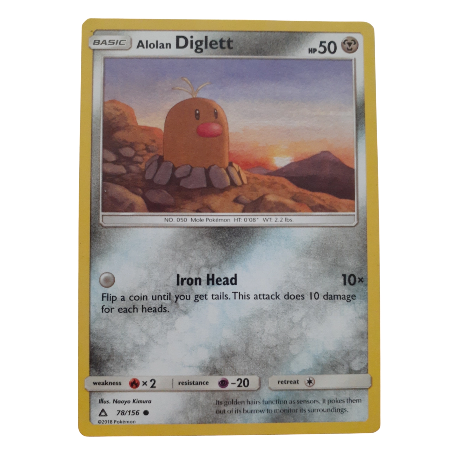 78/156 - Alolan Diglett