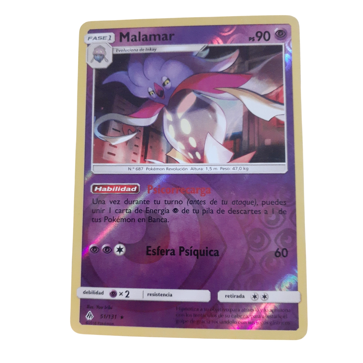 51/131 - Malamar -Reverse Holo (español)