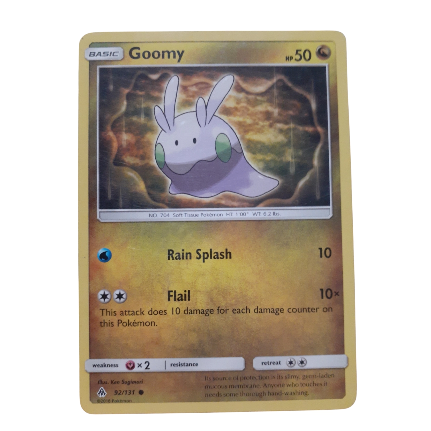 92/131 - Goomy