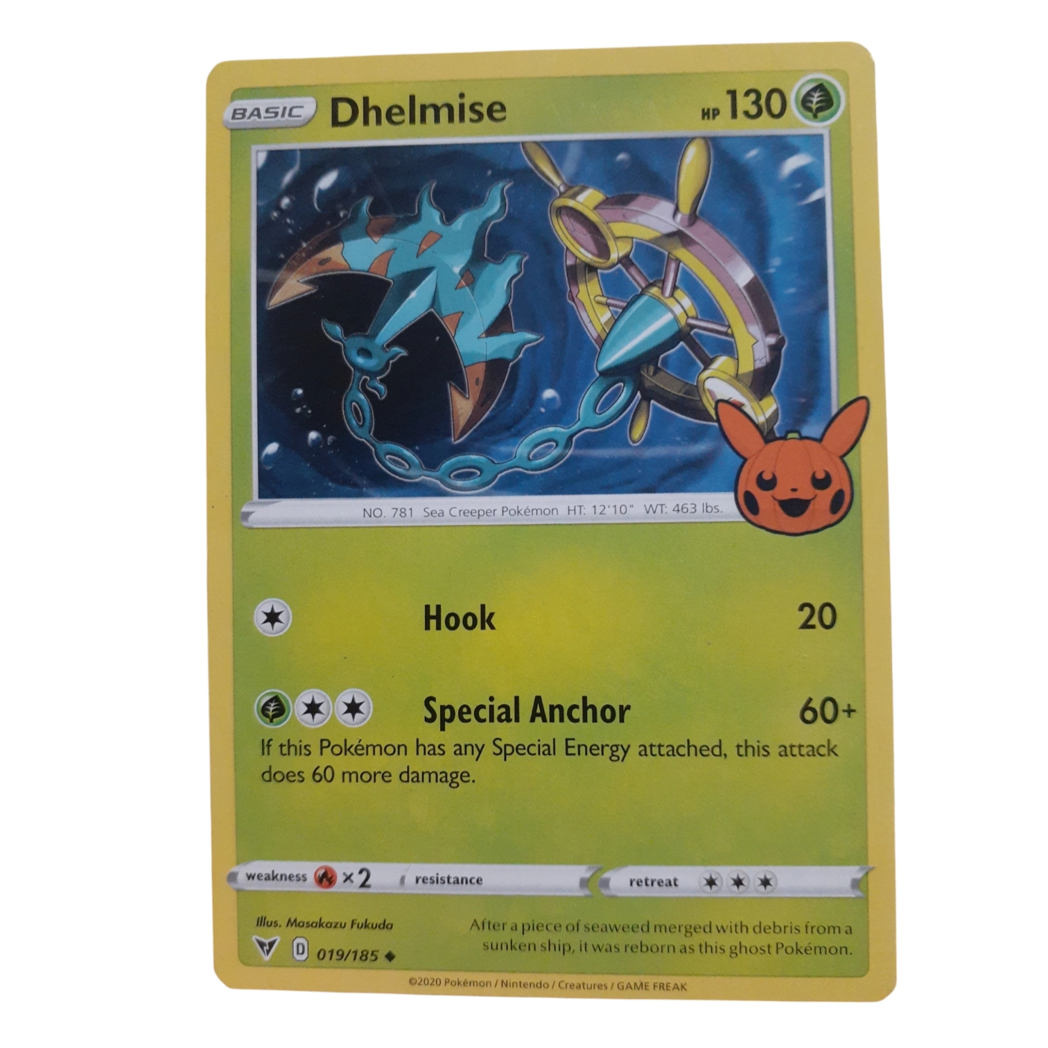 019/185 - Dhelmise -Promo