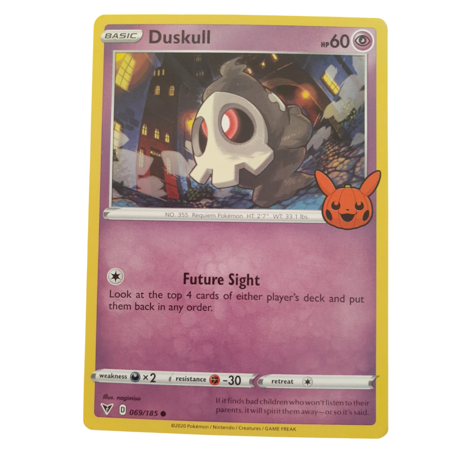 069/185 - Duskull -Promo