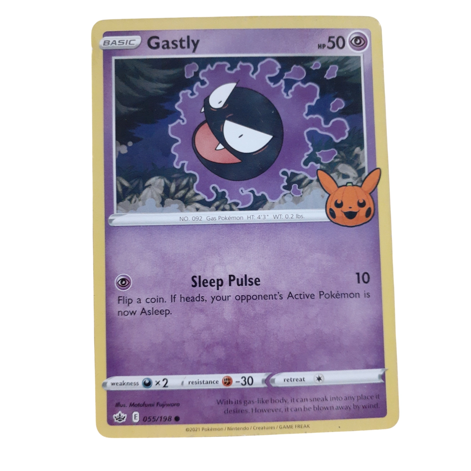 055/198 - Gastly -Promo