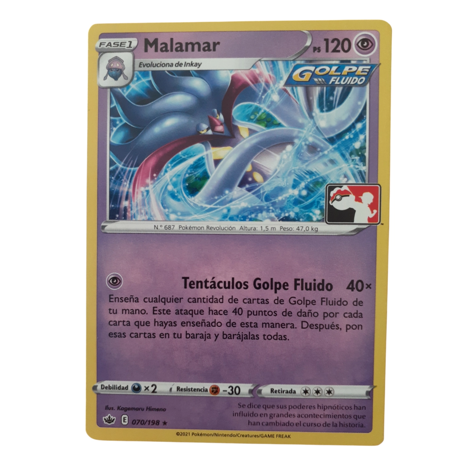 070/198 - Malamar -League Promo (español)