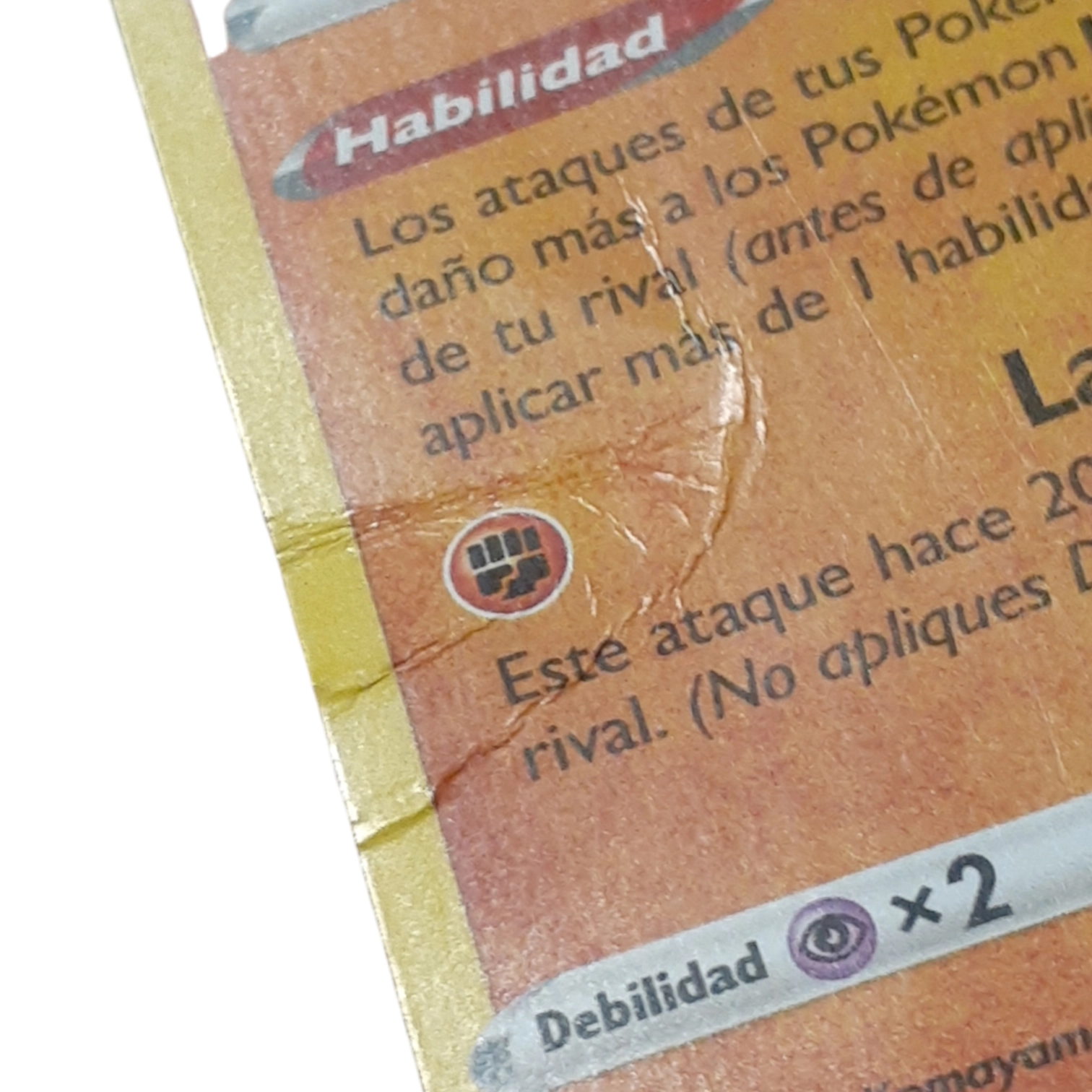 088/198 - Passimian -Holo Play! Promo (español)