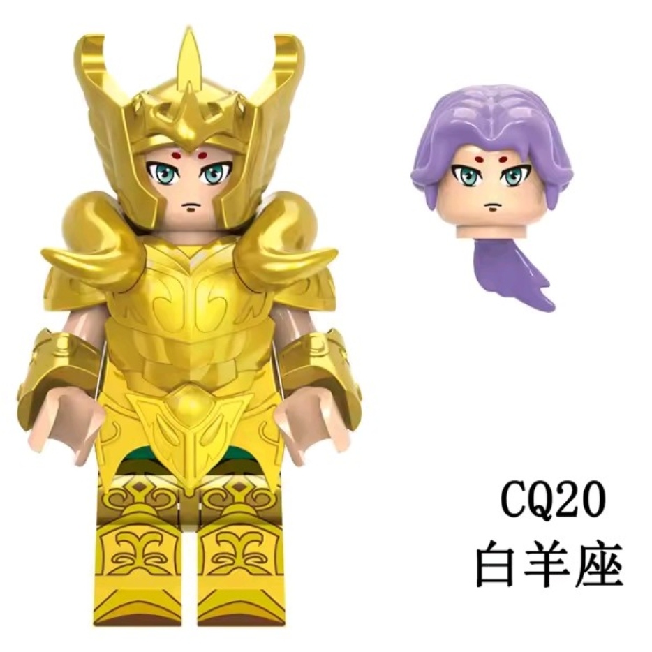 Mini Figurita tipo Lego de Saint Seiya