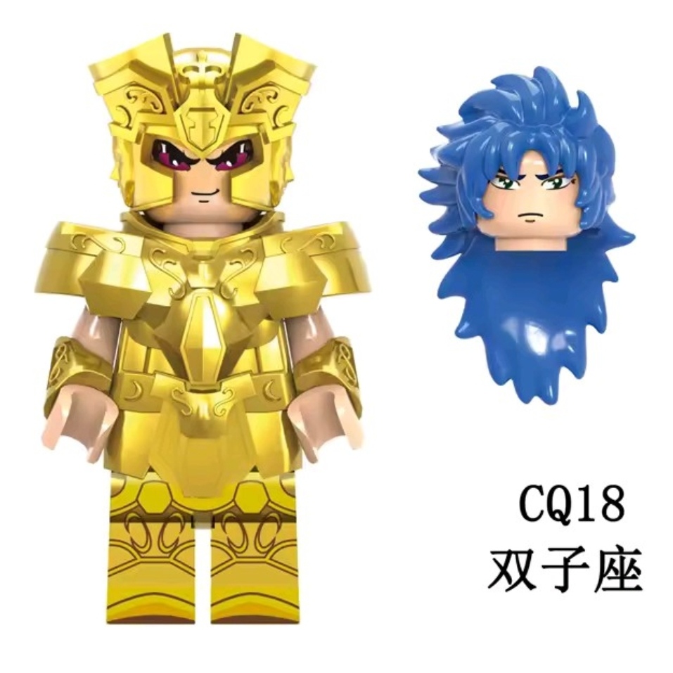 Mini Figurita tipo Lego de Saint Seiya