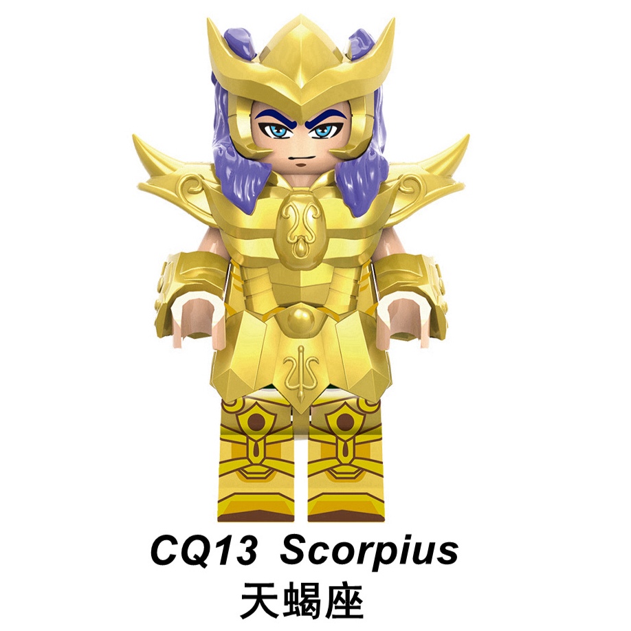 Mini Figurita tipo Lego de Saint Seiya