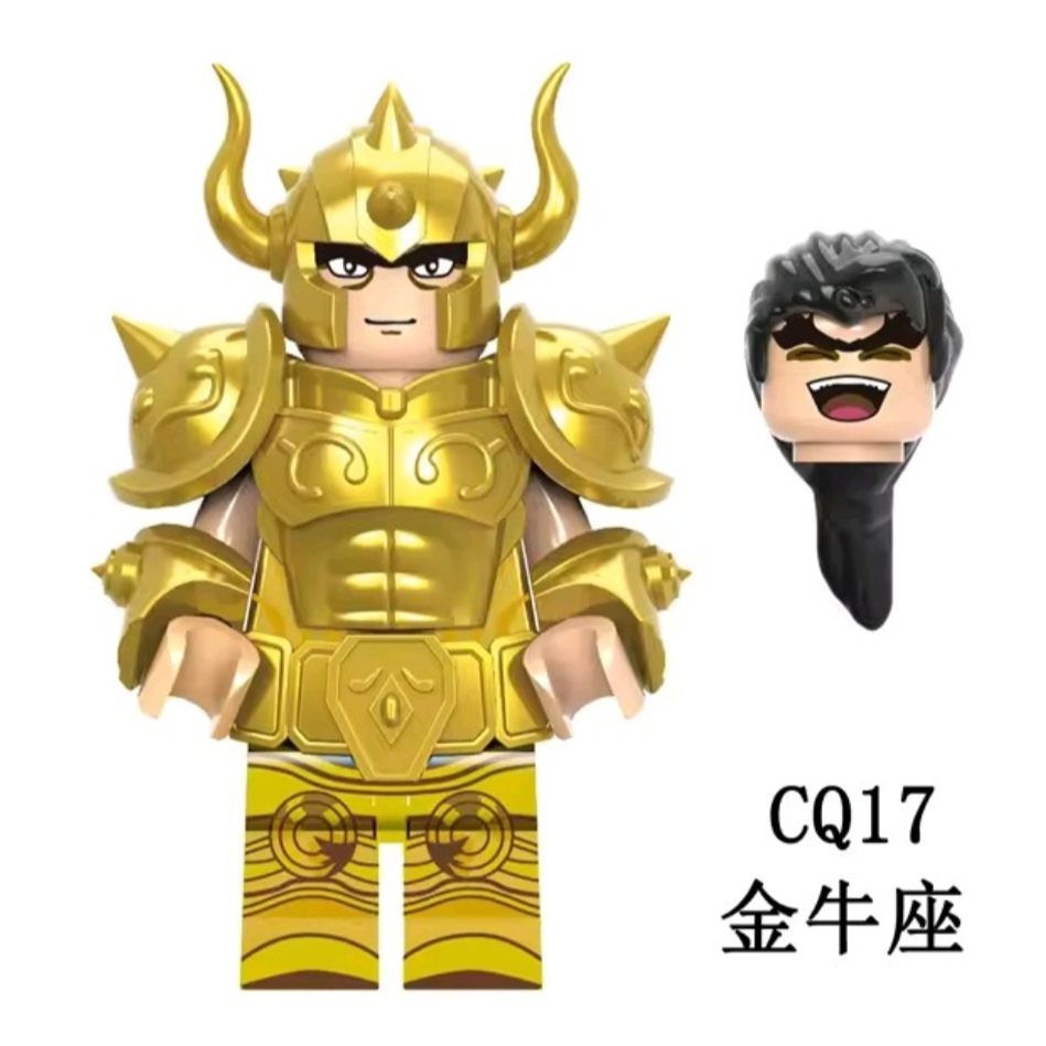 Mini Figurita tipo Lego de Saint Seiya