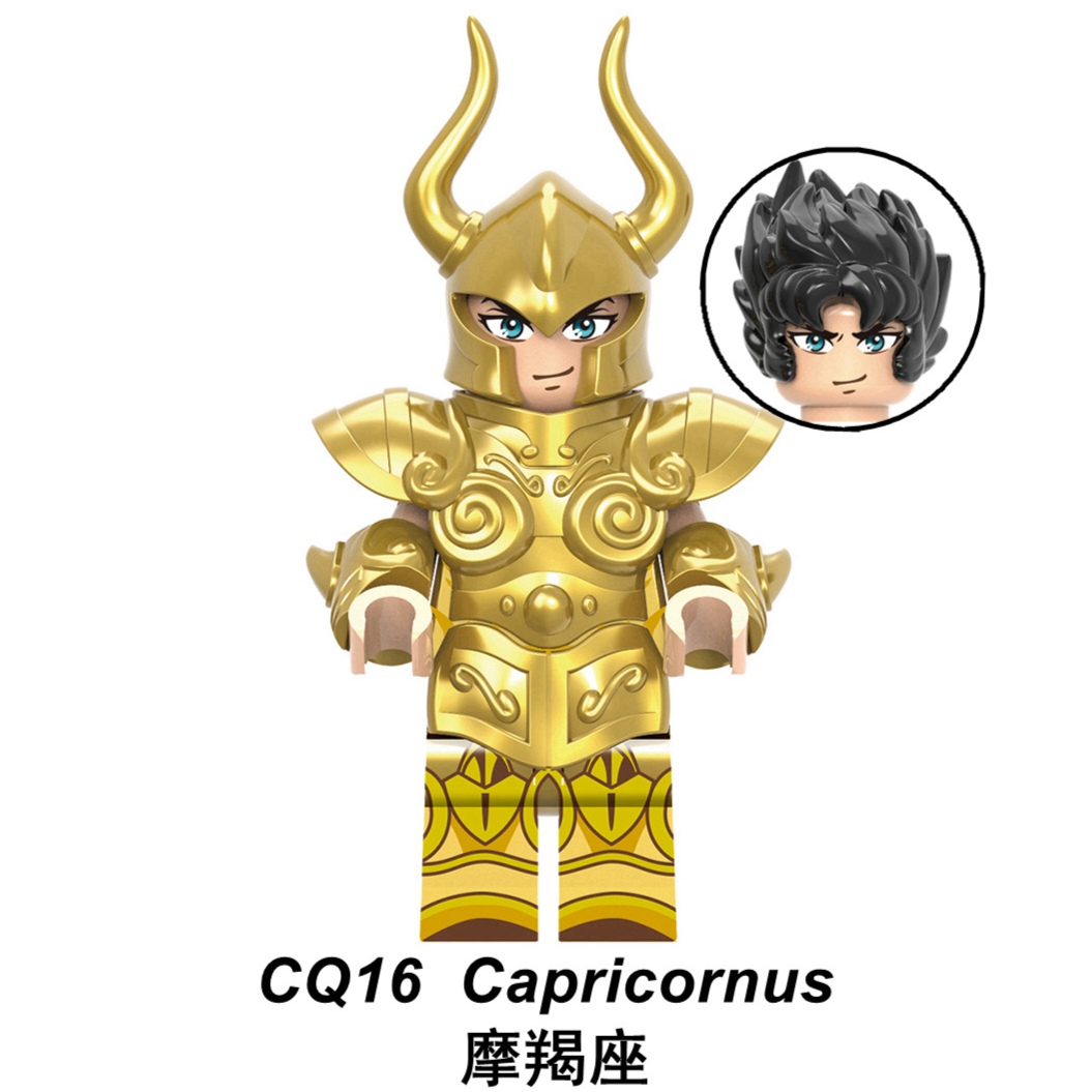 Mini Figurita tipo Lego de Saint Seiya
