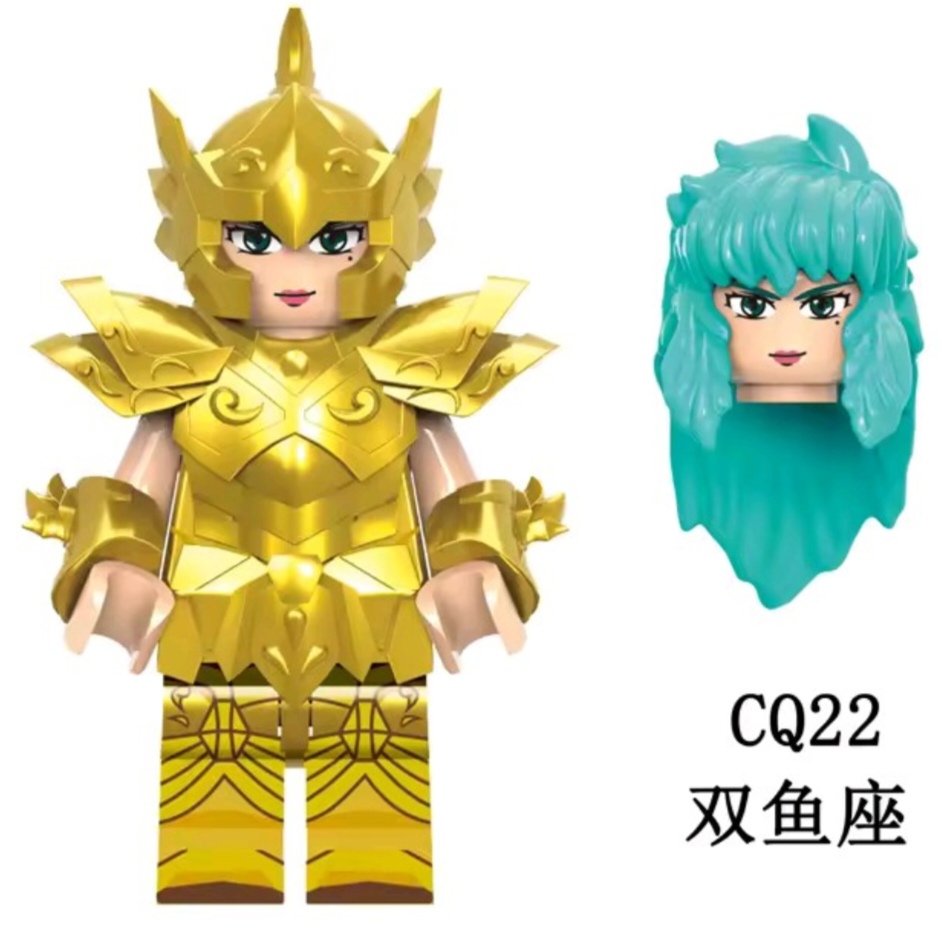 Mini Figurita tipo Lego de Saint Seiya