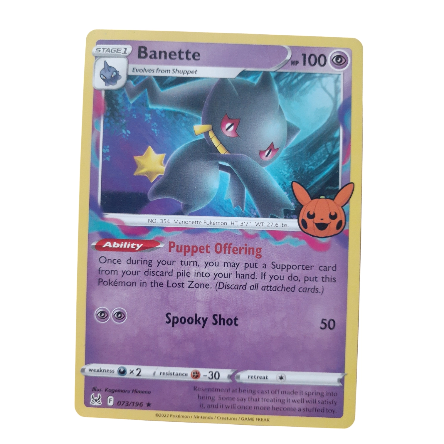 073/196 - Banette -Promo
