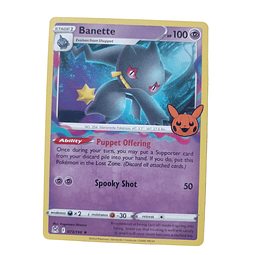 073/196 - Banette -Promo