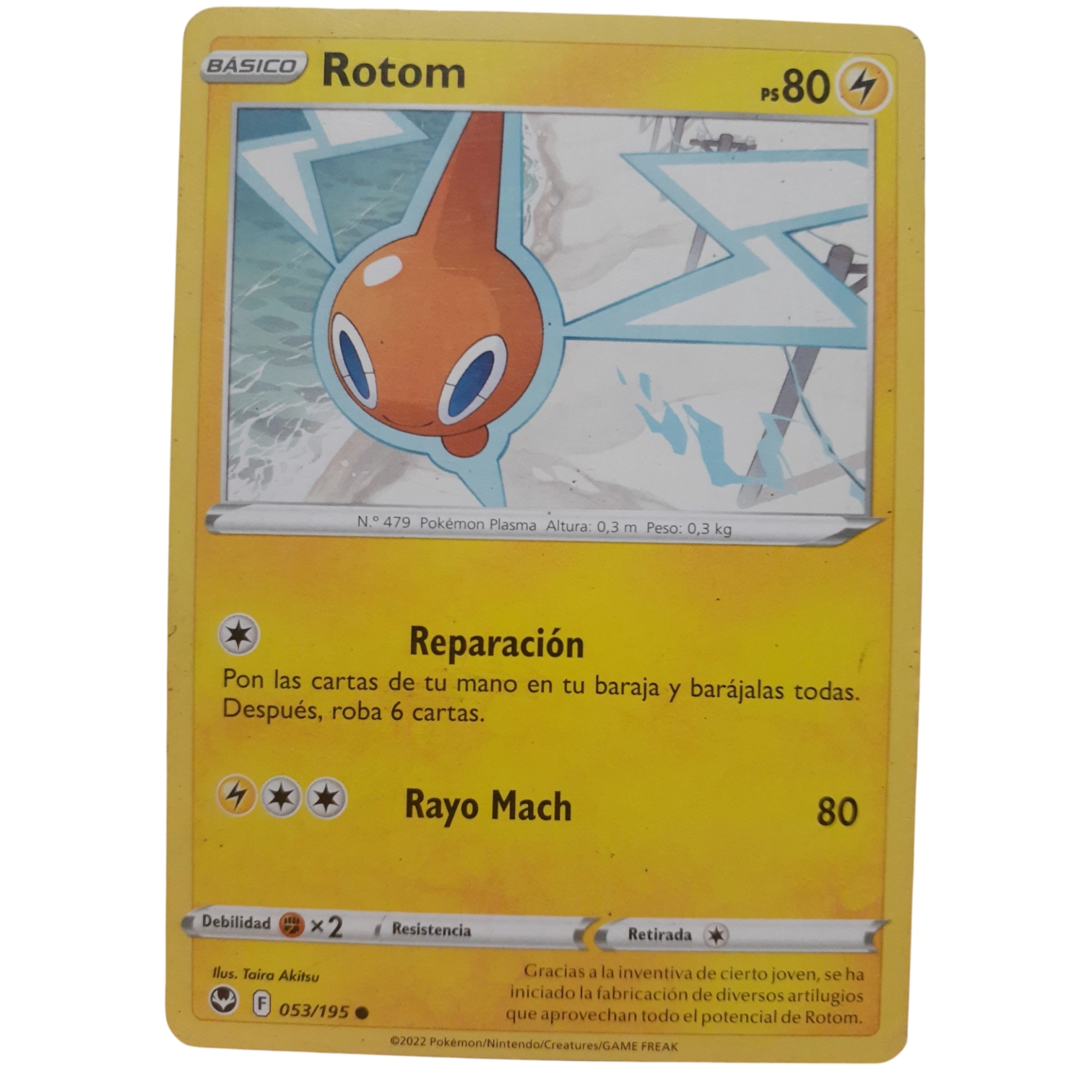 053/195 - Rotom