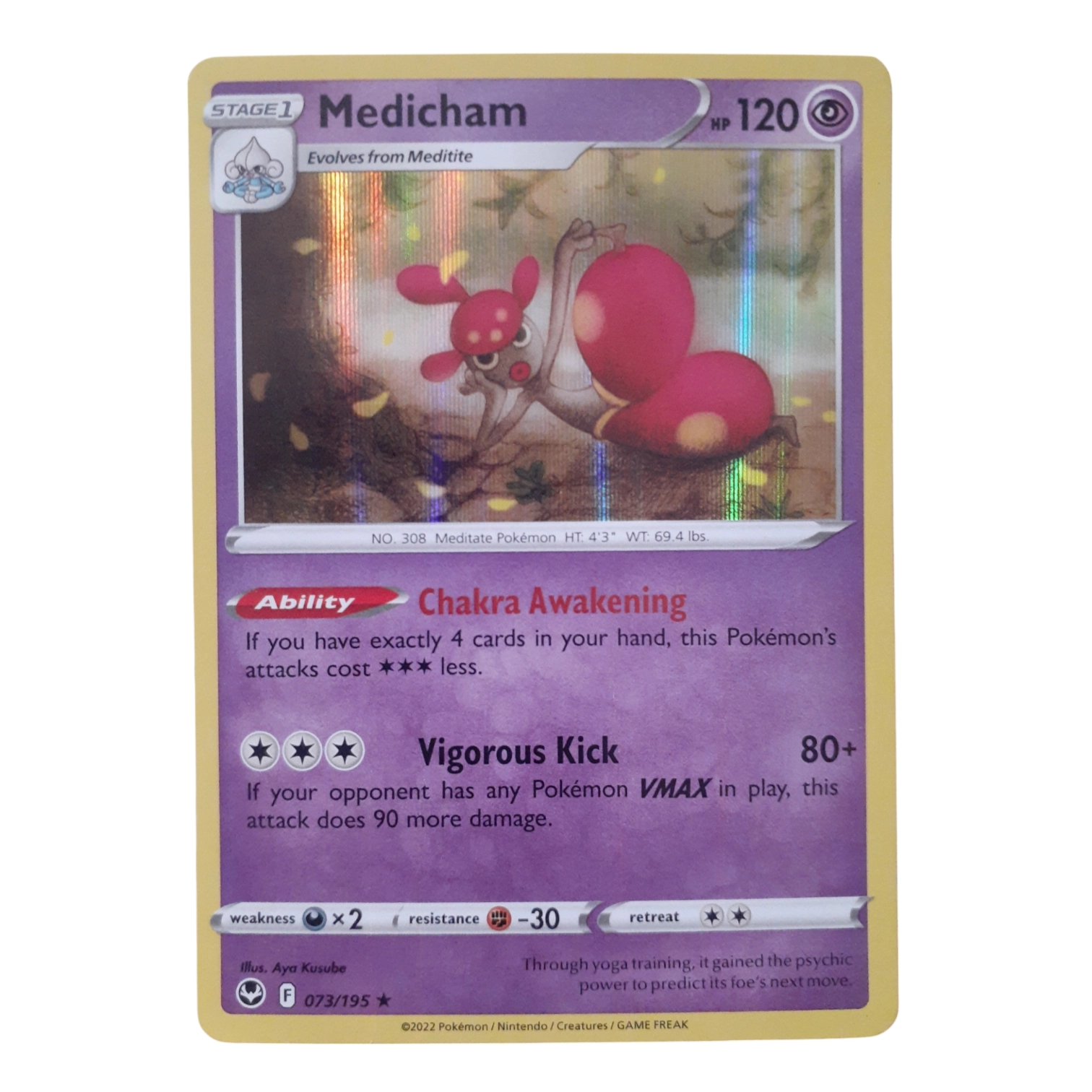 073/195 - Medicham -Holo