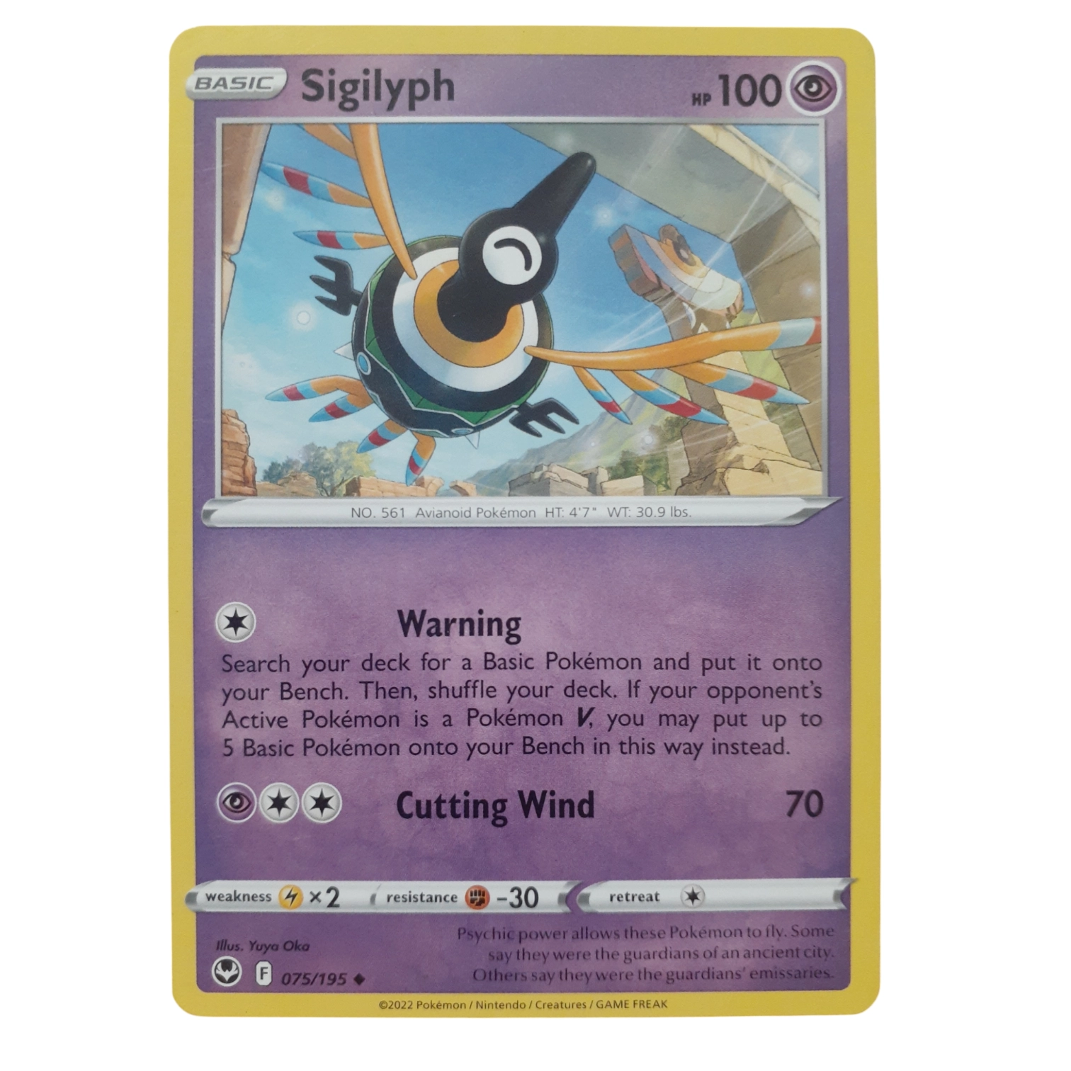 075/195 - Sigilyph