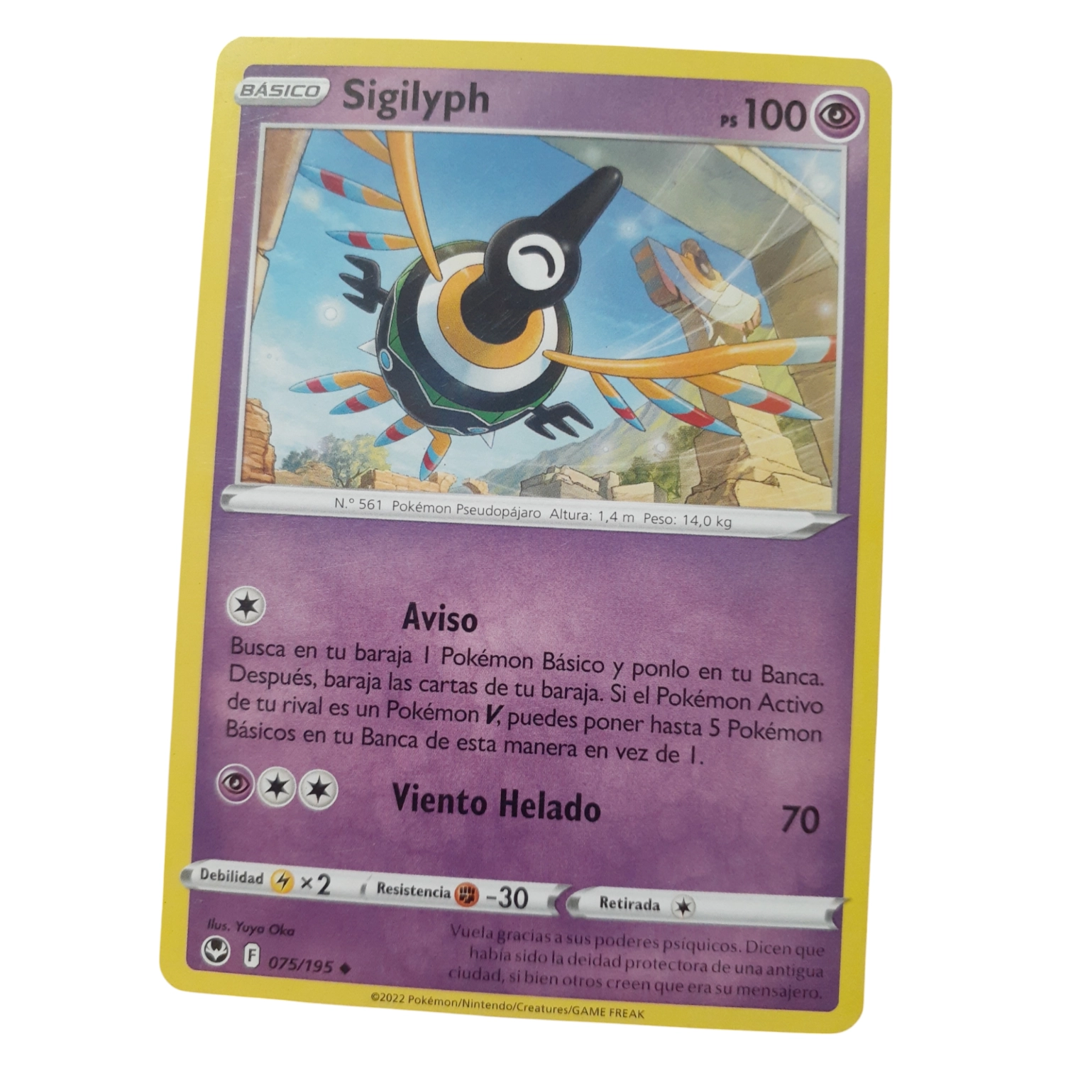 075/195 - Sigilyph (español)