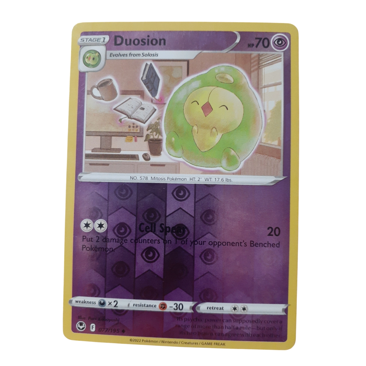 077/195 - Duosion -Reverse Holo