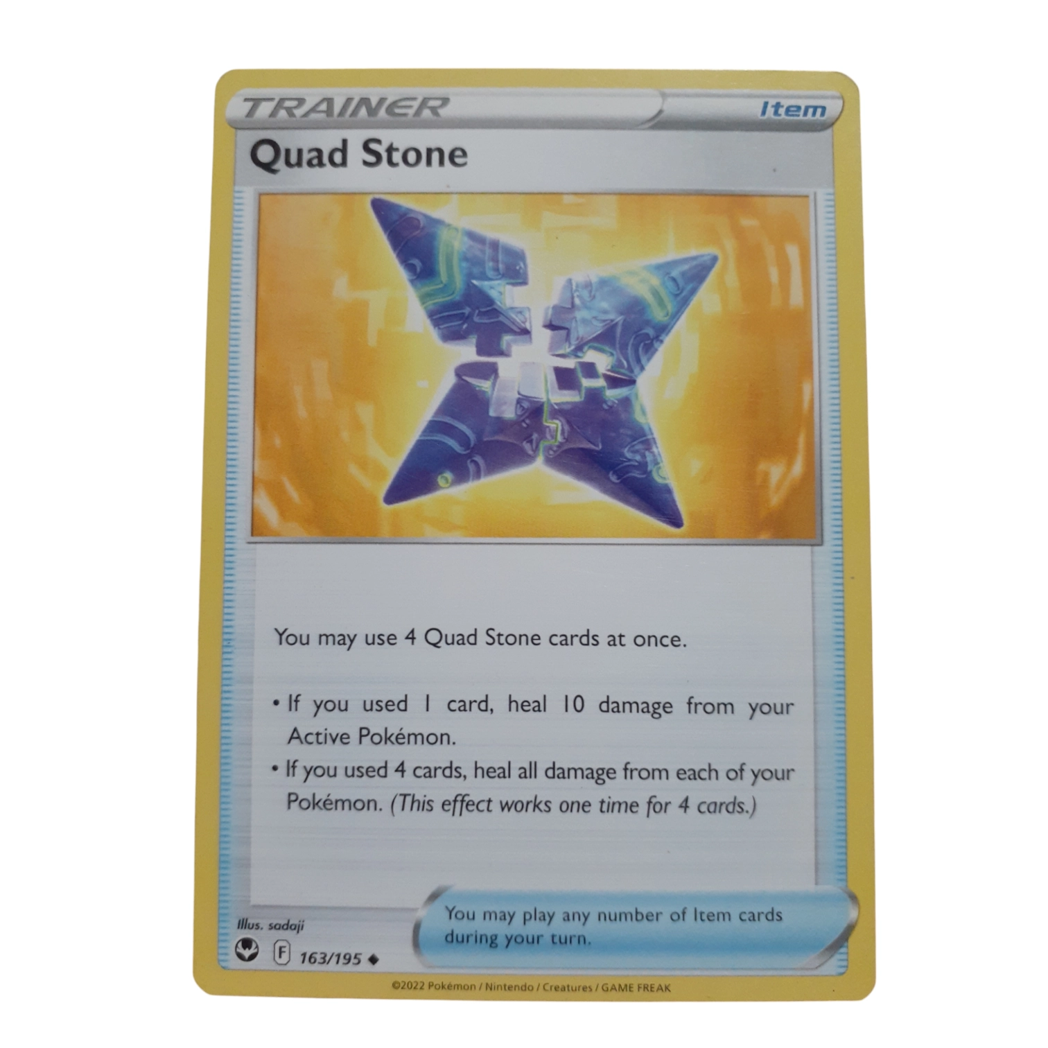 163/195 - Quad Stone