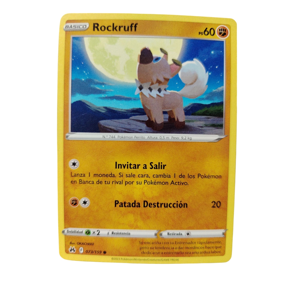 073/159 - Rockruff (español) 