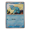 049/198 - Clauncher