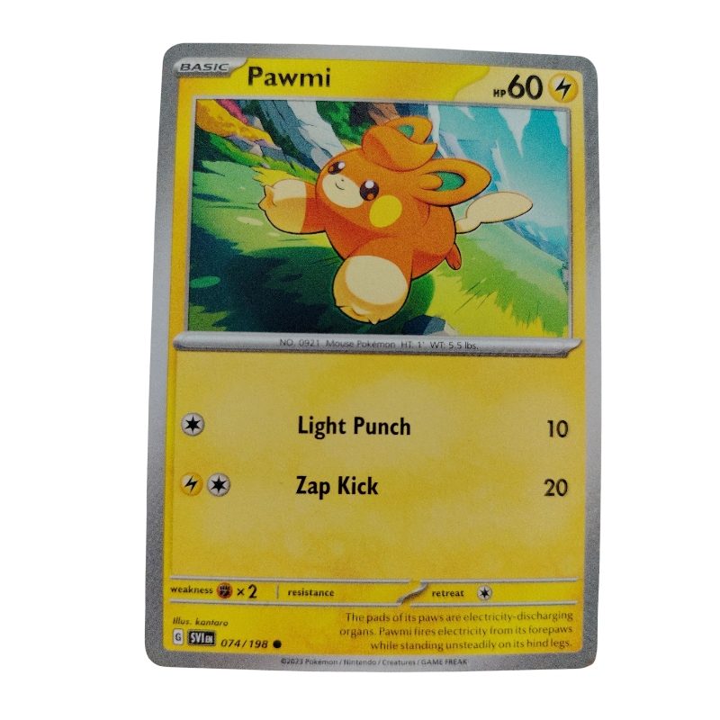 074/198 - Pawmi