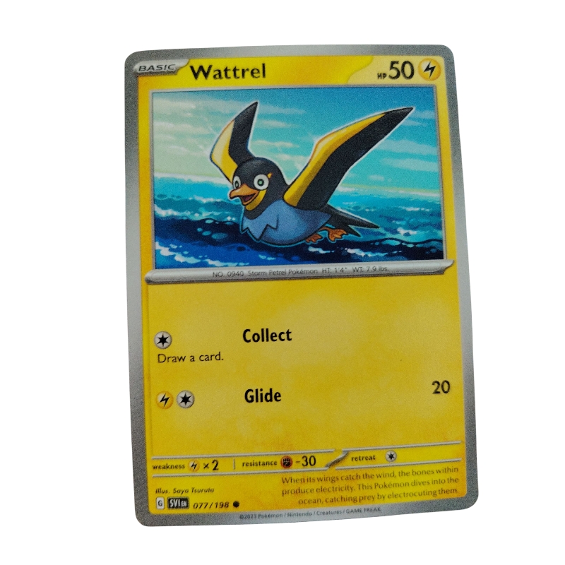 077/198 - Wattrel