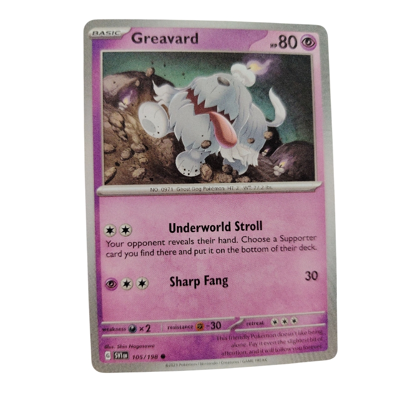 105/198 - Greavard