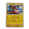 117/198 - Krookodile