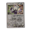 140/198 - Varoom