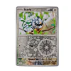 148/198 - Starly -Reverse Holo