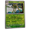018/193 - Spidops -Reverse Holo