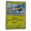 019/193 - Nymble