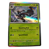 021/193 - Lokix -Holo
