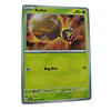 025/193 - Rellor