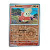 035/193 - Fuecoco -Reverse Holo
