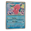 047/193 - Luvdisc