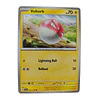 066/193 - Voltorb