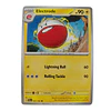 067/193 - Electrode
