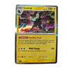 071/193 - Luxray -Holo