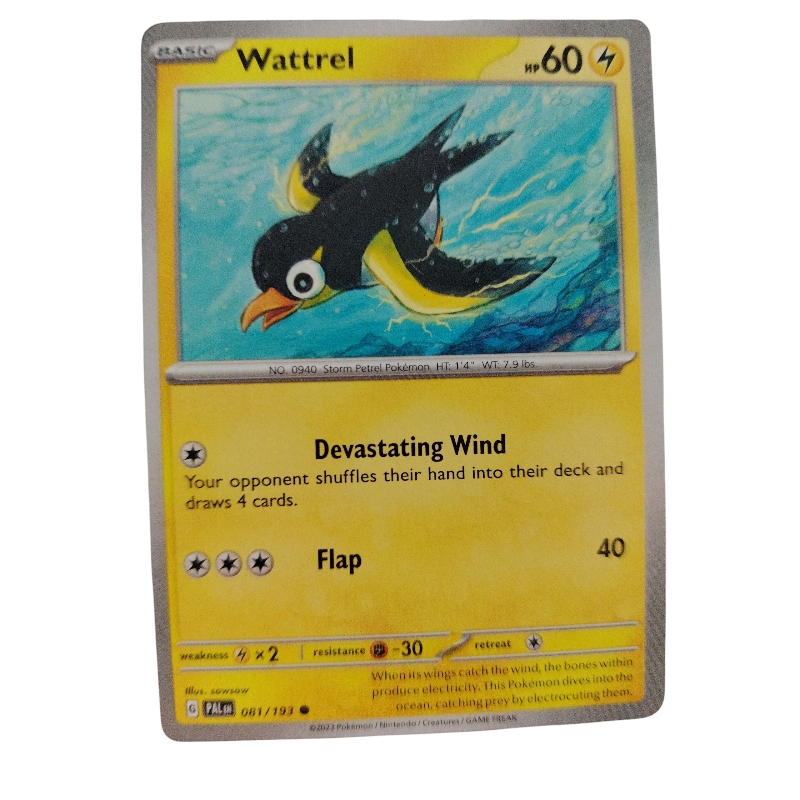081/193 - Wattrel