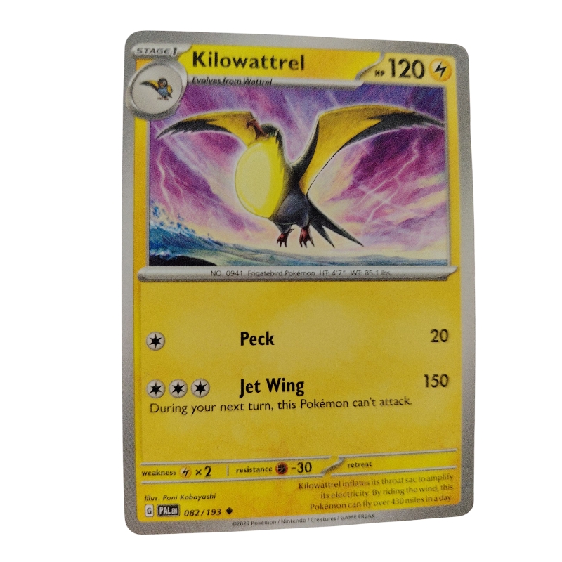 082/193 - Kilowattrel