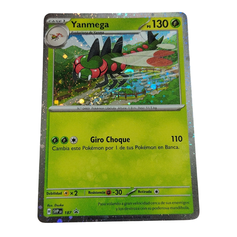 Yanmega -SVP187- Holo Promo (español) - COPIA