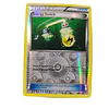 89/111 - Energy Switch -Reverse Holo