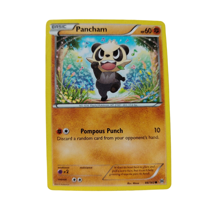 86/162 - Pancham