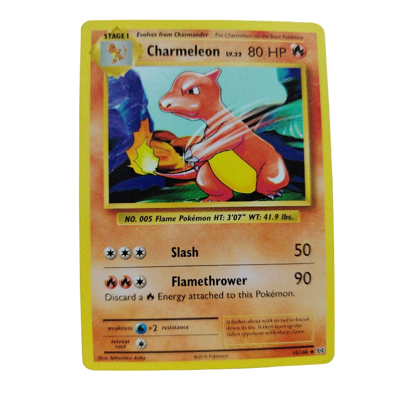 10/108 - Chameleon