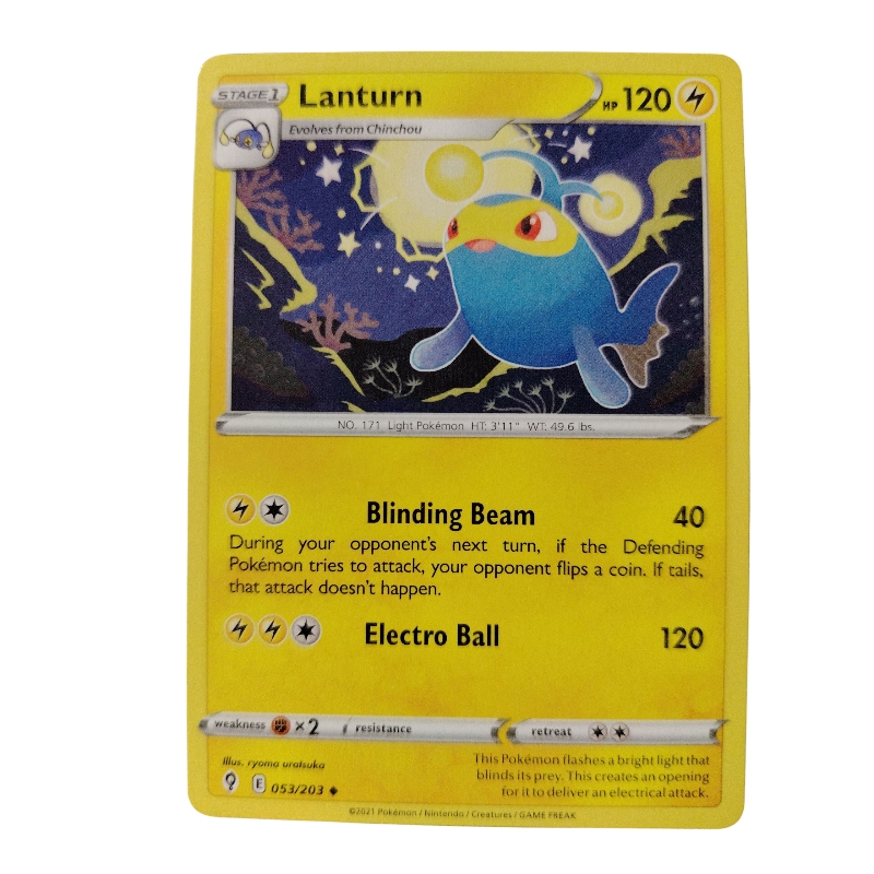 053/203 - Lanturn